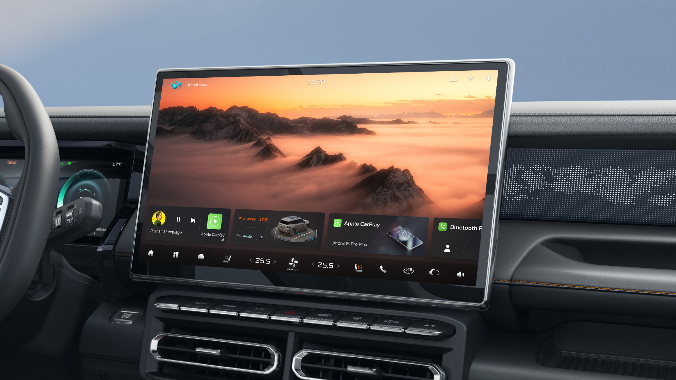 15.6-inch touchscreen